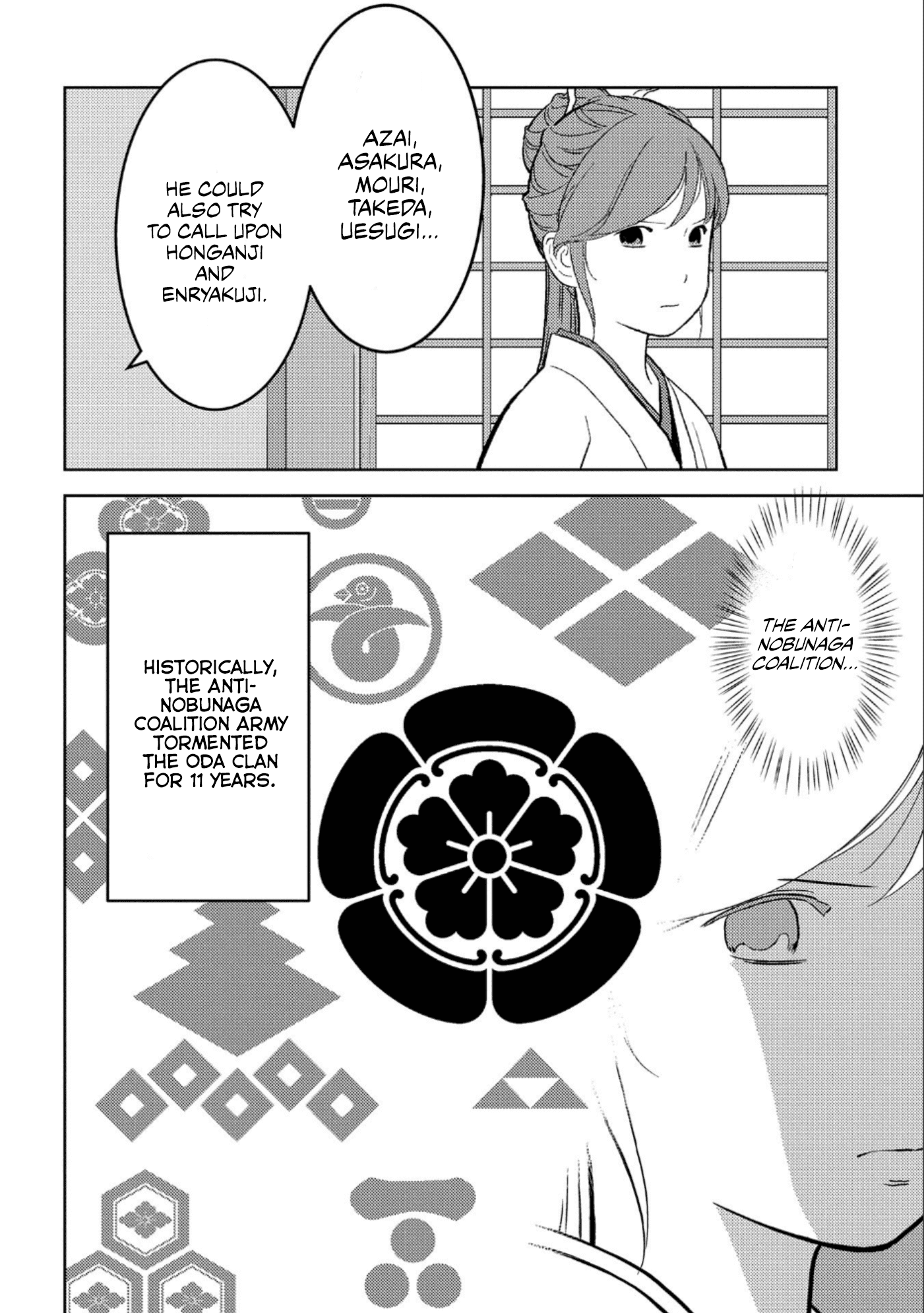 Sengoku Komachi Kuroutan: Noukou Giga Chapter 41 5